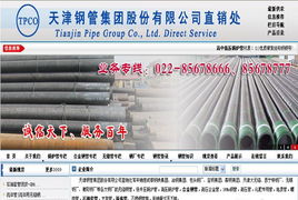 网络推广实战培训 乾研网络技术开发中心助力企业营销升级