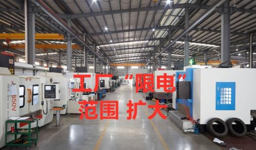 环境监测技术 为工厂资产安全提供新方案