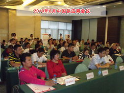 山东鼎基信息技术 深耕临沂网站建设与全网推广，赋能企业产品线上运营