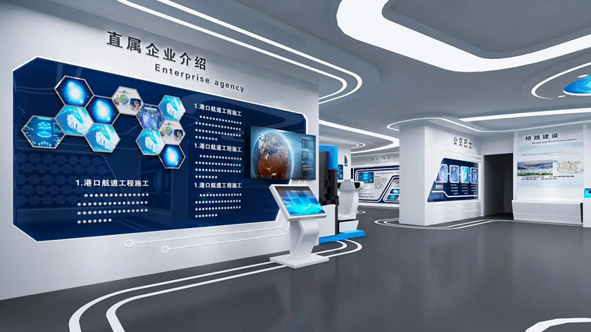 数字企业展厅 技术推广的新引擎与企业发展的加速器